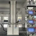 Станок для резки вертикальных штор Yuyi с ПЛК-управлением и гарантией 1 год